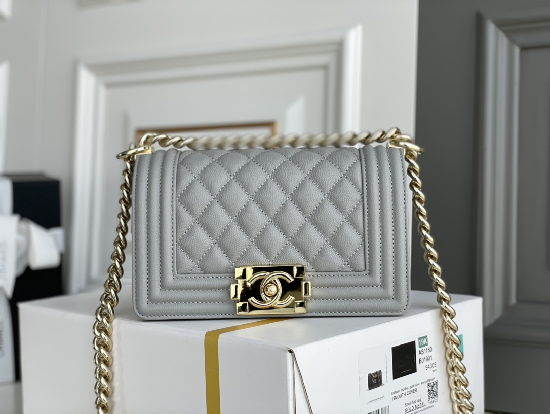 Chanel Leboy Series Bags